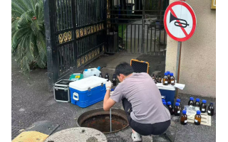 環保-污水監測-污水檢測報告-上海污水檢測單位