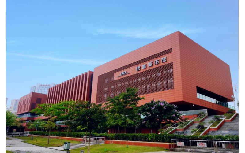 集中中央空調(diào)衛(wèi)生檢測與評價(jià)