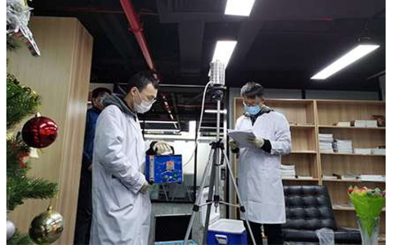 上海甲醛檢測中心電話地址